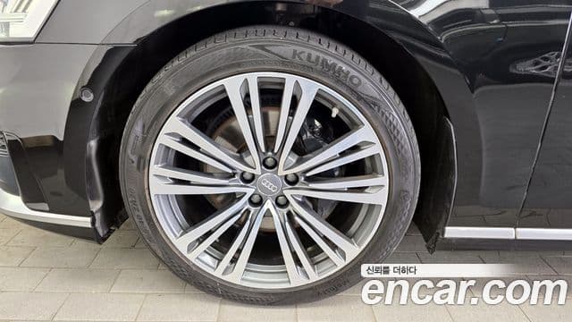 Audi A8 2021 — ფოტო 5/20