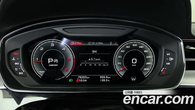 Audi A8 2021 — ფოტო 8/20