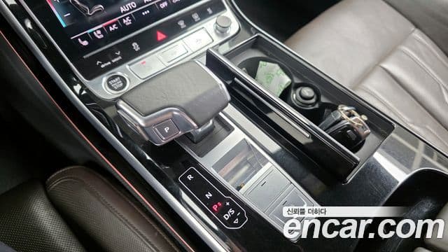 Audi A8 2021 — ფოტო 9/20