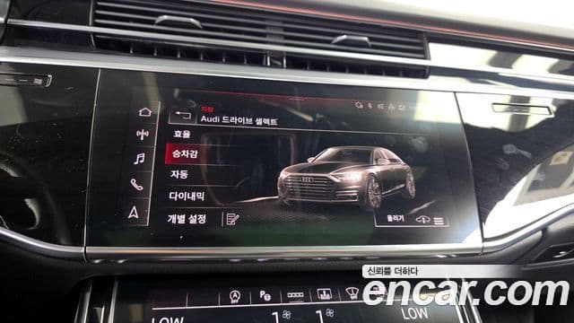 Audi A8 2021 — ფოტო 18/34