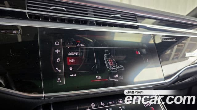 Audi A8 2021 — ფოტო 24/34