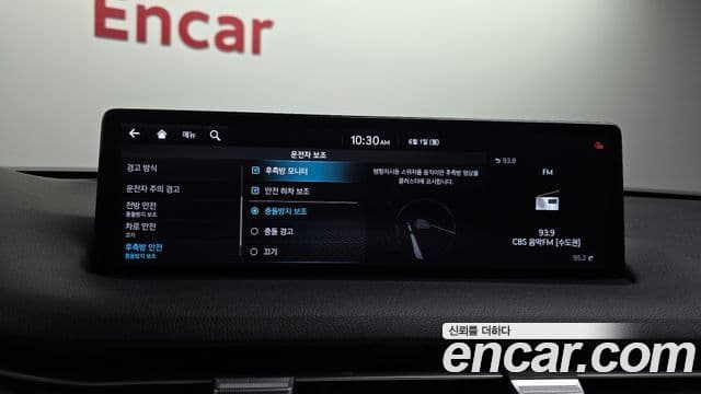 Genesis GV70 2021 — Şəkil 16/20