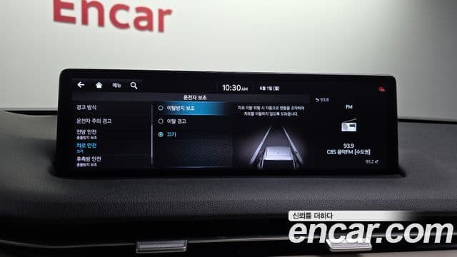 Genesis GV70 2021 — Şəkil 17/20