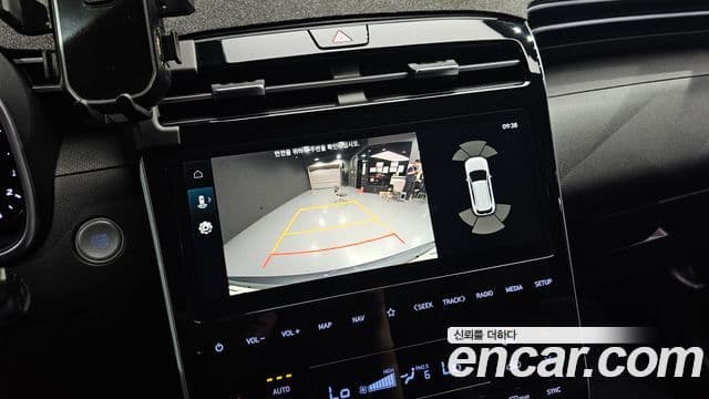 Hyundai The New Tucson 2022 — Şəkil 14/20