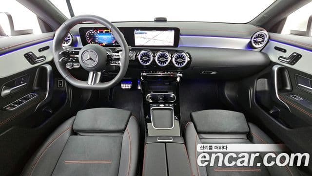 Mercedes-Benz CLA-Class 2026 — Şəkil 7/20