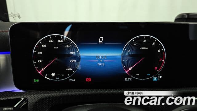 Mercedes-Benz CLA-Class 2026 — Şəkil 8/20