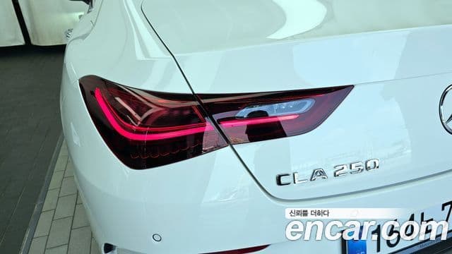 Mercedes-Benz CLA-Class 2026 — Şəkil 9/31