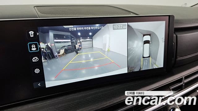 Hyundai Santa Fe 2024 — Şəkil 14/20