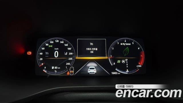 Renault Samsung XM3 2023 — ფოტო 8/20