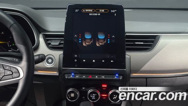 Renault Samsung XM3 2023 — ფოტო 15/20