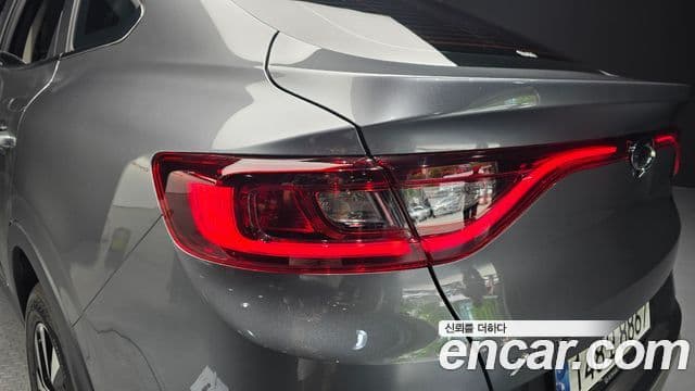 Renault Samsung XM3 2023 — Photo 20/30