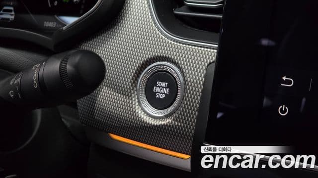 Renault Samsung XM3 2023 — Photo 19/30