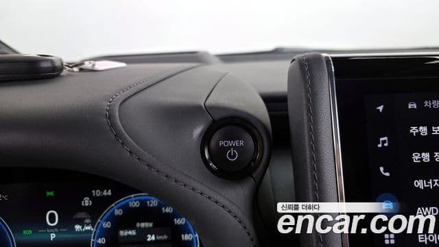 Toyota Alphard 2024 — ფოტო 20/20