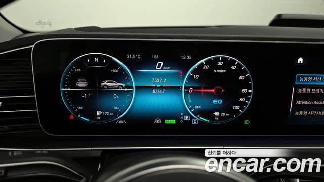 Mercedes-Benz GLE-Class 2022 — Şəkil 8/20