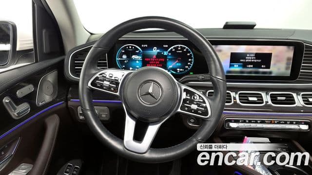 Mercedes-Benz GLE-Class 2022 — Şəkil 12/20
