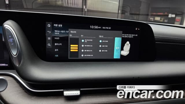 Genesis G90 2023 — ფოტო 11/39