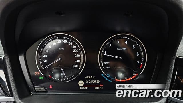 BMW X1 2022 — Şəkil 8/20
