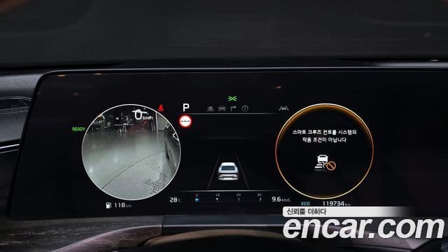 Kia K8 2022 — Şəkil 8/20