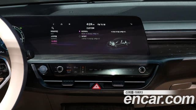 Kia K8 2022 — Şəkil 19/20