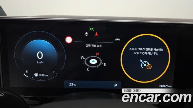 Hyundai Grandeur 2023 — ფოტო 8/20