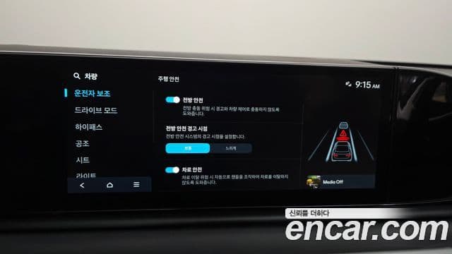 Hyundai Grandeur 2023 — ფოტო 16/20