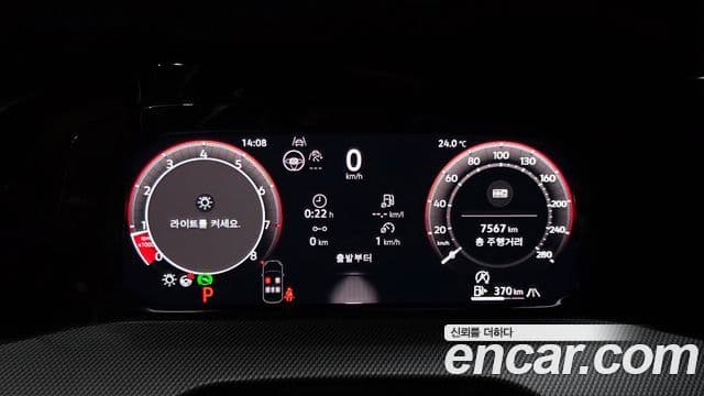 Volkswagen Golf 2025 — Şəkil 8/20