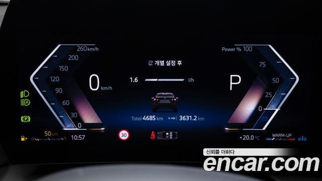BMW 2 Series Gran Coupe 2025 — ფოტო 6/20