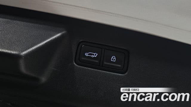 Hyundai Santa Fe 2024 — Şəkil 15/20