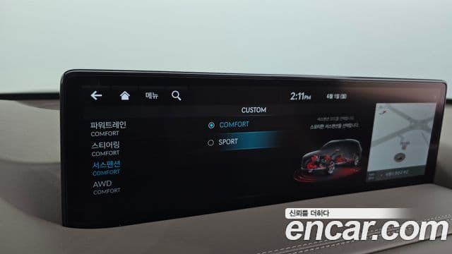Genesis GV80 2022 — ფოტო 10/40