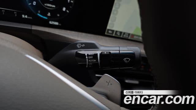Kia K8 2022 — Şəkil 15/20