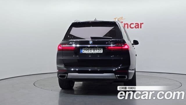 BMW X7 2021 — Photo 1/20