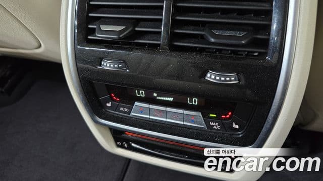 BMW X7 2021 — Photo 17/20