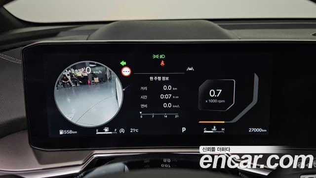 Kia Sorento 2024 — Şəkil 8/20