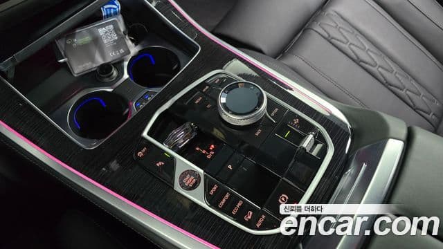 BMW X5 2025 — Şəkil 9/20