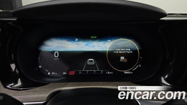 Kia K5 2021 — ფოტო 8/20