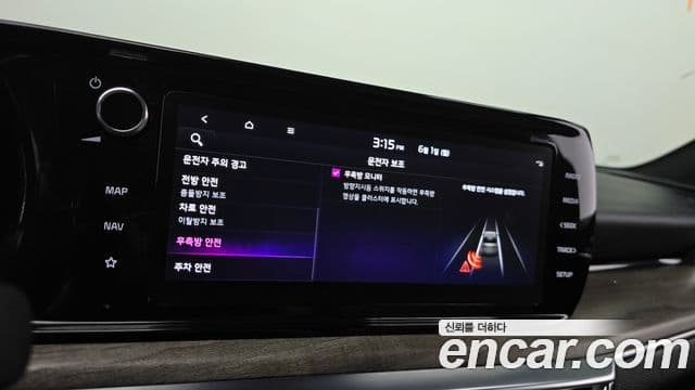 Kia K5 2021 — ფოტო 20/20