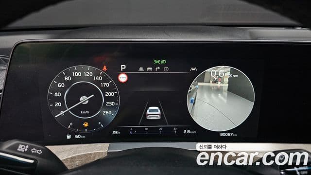 Kia K8 2022 — Şəkil 8/20