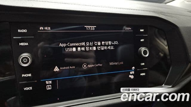 Volkswagen Jetta 2021 — Photo 12/33
