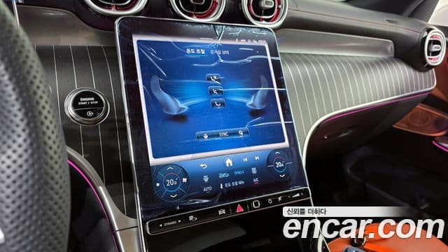 Mercedes-Benz GLC-Class 2025 — ფოტო 16/20