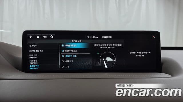 Genesis GV80 2022 — Şəkil 12/36