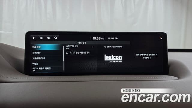 Genesis GV80 2022 — Şəkil 19/36