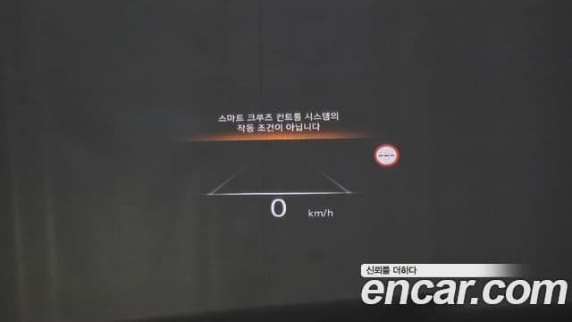 Genesis GV80 2022 — Şəkil 36/36