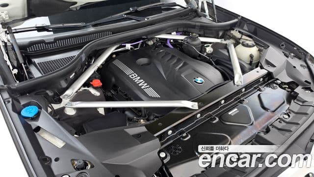 BMW X7 2024 — ფოტო 6/20