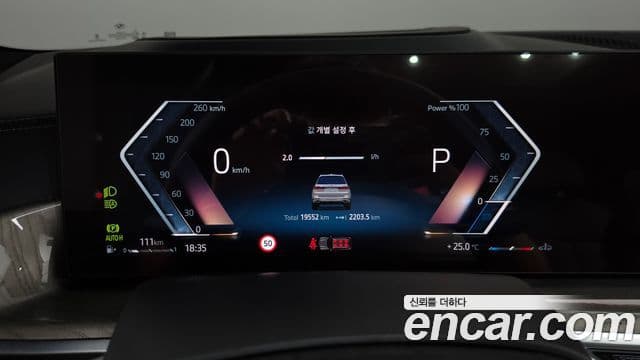 BMW X7 2024 — ფოტო 8/20