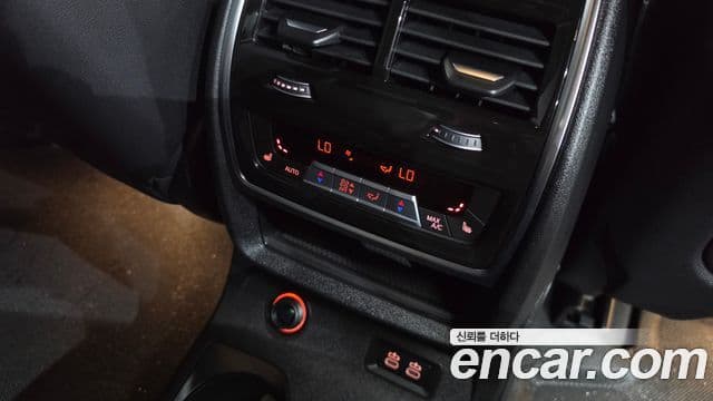 BMW X7 2024 — Photo 25/39