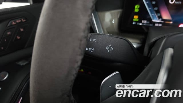 BMW X7 2024 — Photo 31/39