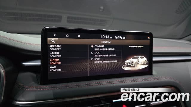 Genesis G70 2023 — ფოტო 19/20