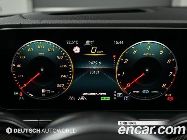 Mercedes-Benz GLE-Class 2022 — Şəkil 8/20