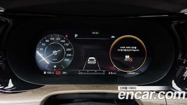 Kia K5 2020 — ფოტო 8/20