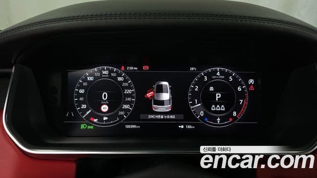 Land Rover Range Rover 2019 — Şəkil 8/20